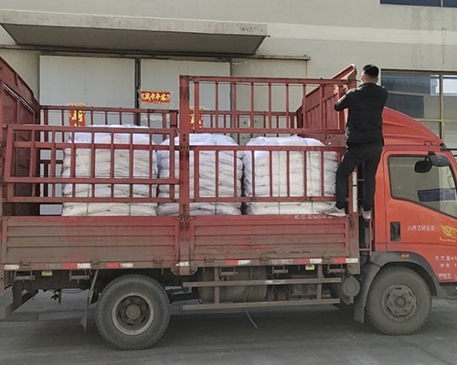 发往江苏 数量5吨 产品型号XJT-4000A改姓高岭土