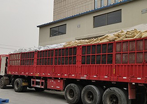 发往江苏和上海 数量31吨 产品型号XJT-4000A改姓高岭土